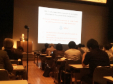 第23回日本遺伝子細胞治療学会学術集会の様子